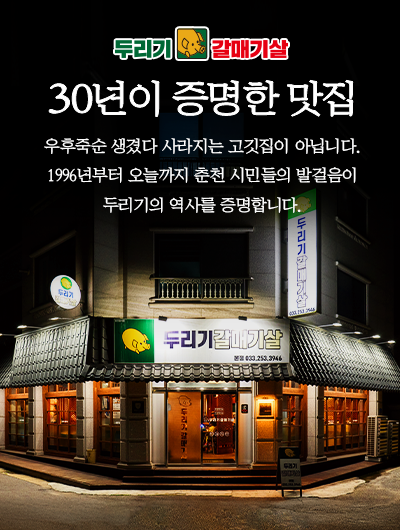 1ab7ee16c13d8d511cfea72b28de59ef_1766478682_3114.png